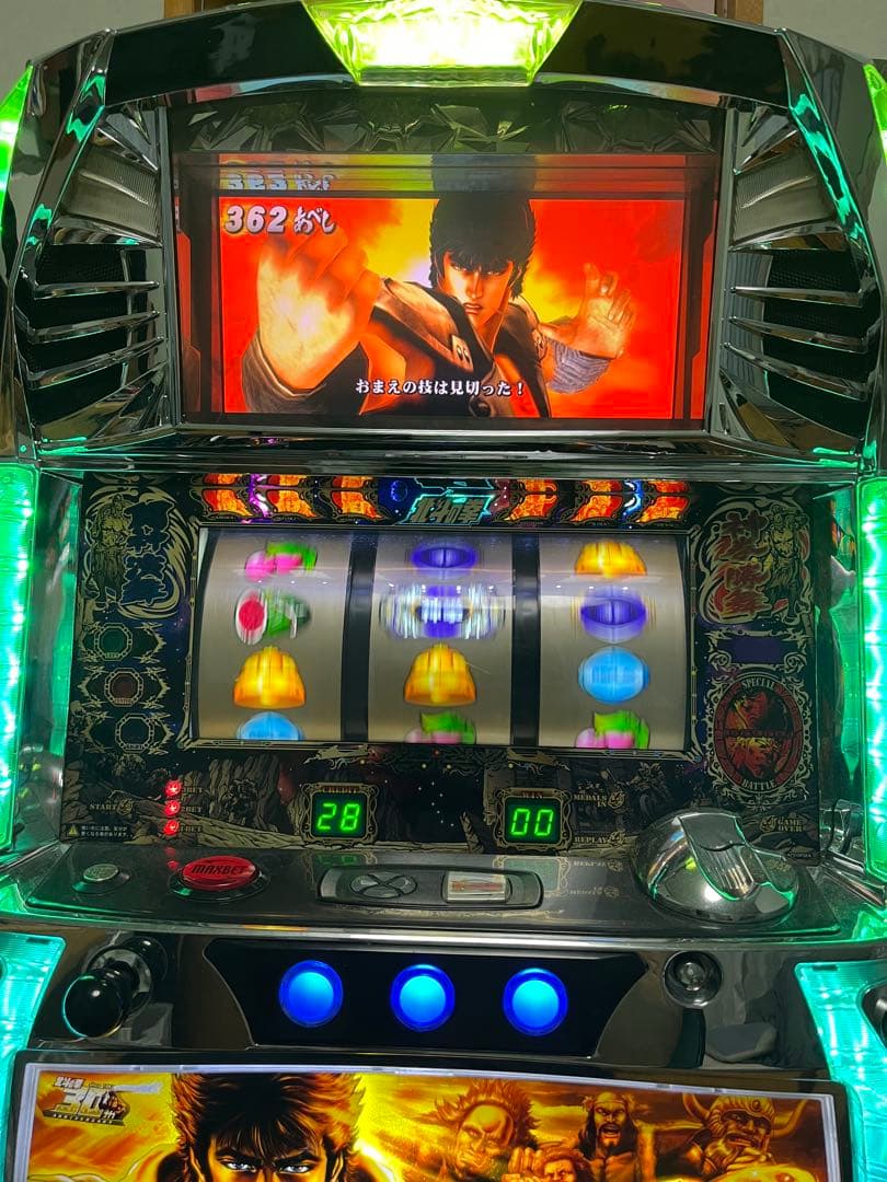 パチスロ北斗の拳 転生の章