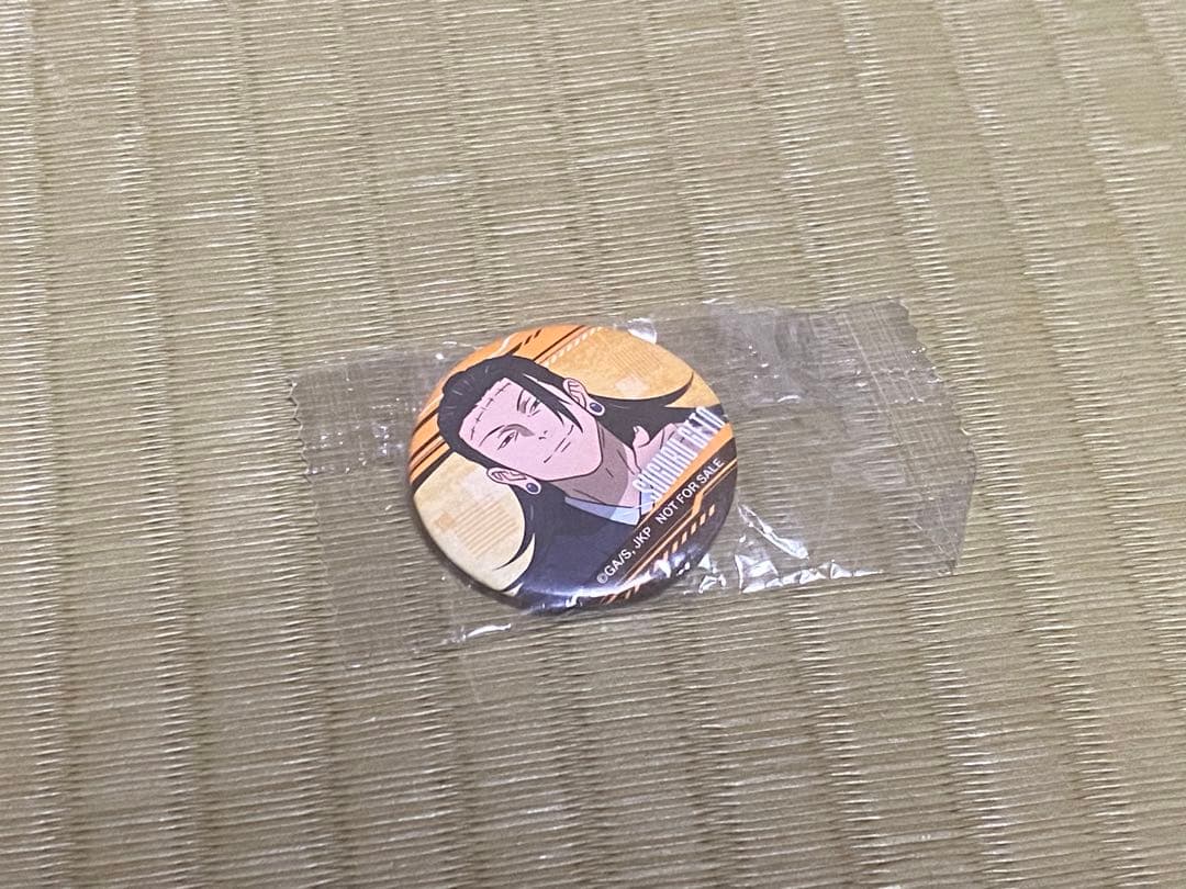 【閉鎖予定】呪術廻戦×くら寿司　オリジナル缶バッジ