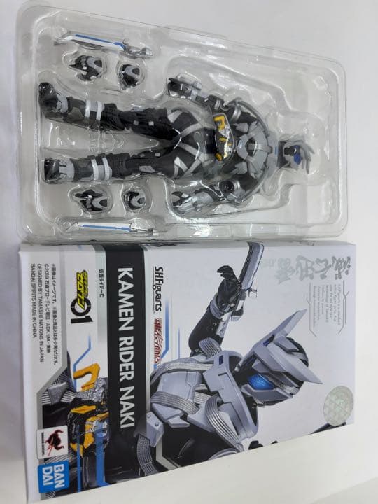 S.H.フィギュアーツ 仮面ライダー 滅 亡 迅 雷 4体セット ゼロワン