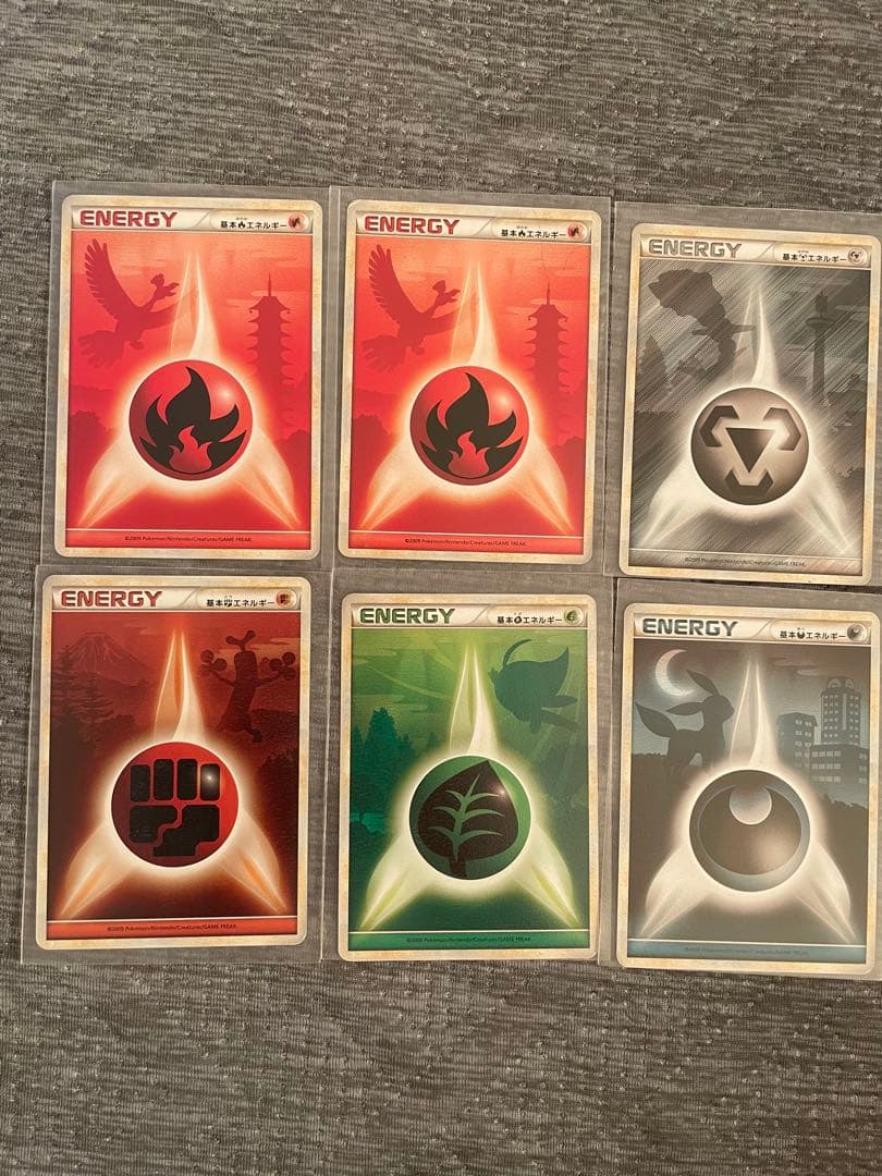 ポケモンカードレジェンドエネルギー