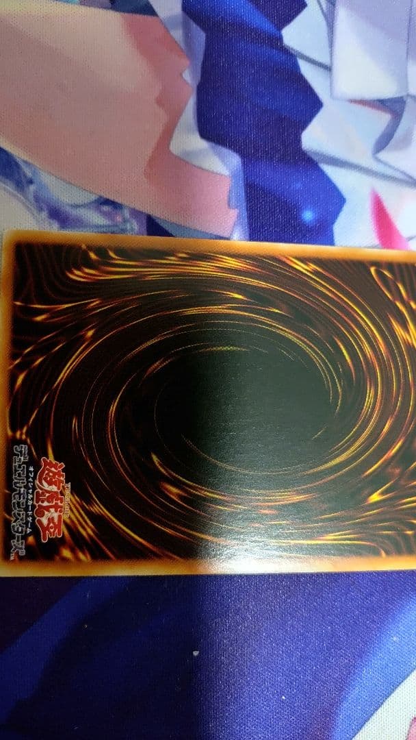 【美品】遊戯王 海晶乙女グレート・バブル・リーフ　20thシークレットレ　アジア