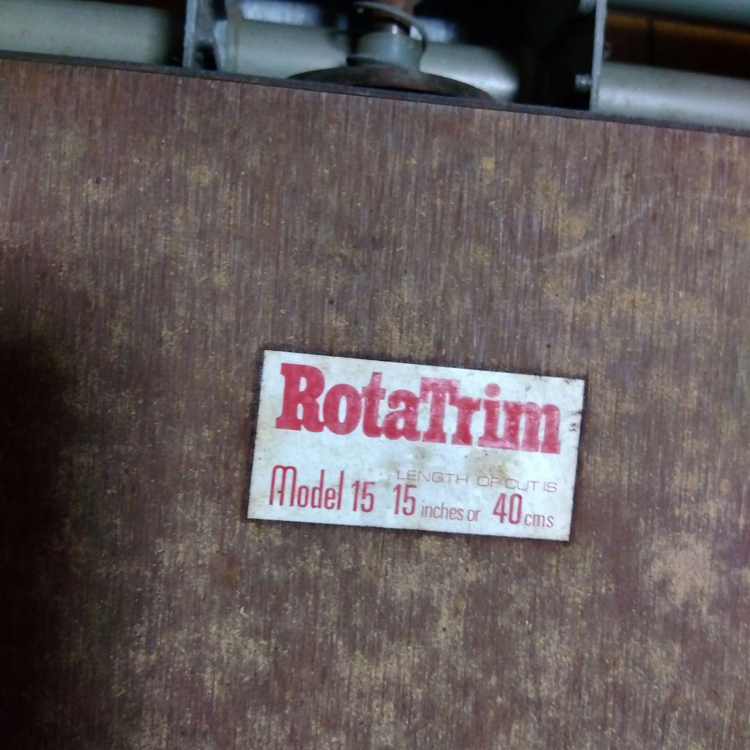 RotaTrim ペーパーカッター