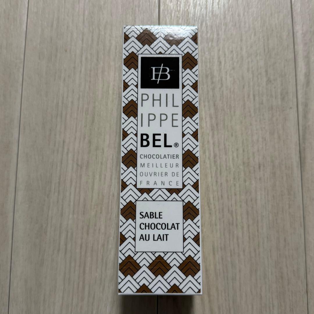 フィリップベル サブレショコラレ