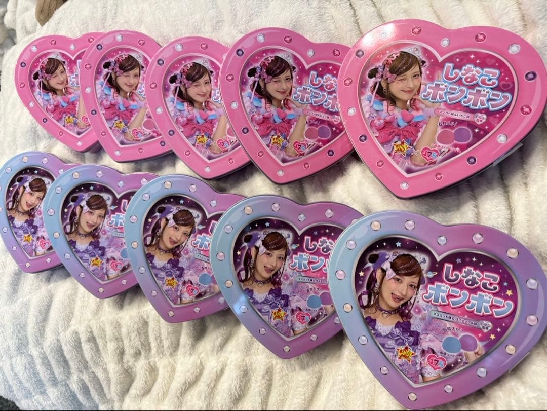 しなこボンボン　10個　新品未開封