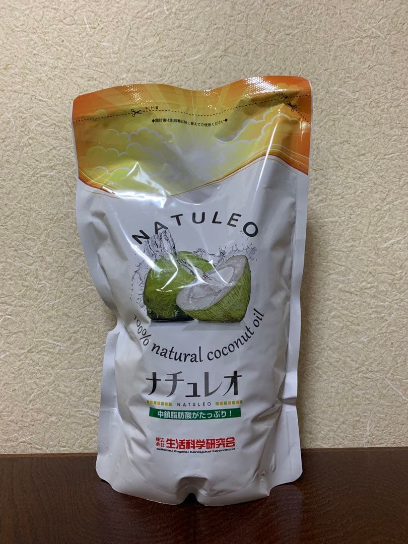 ナチュレオ４個セット（天然ココナッツオイル）　※生活科学研究会 ※匿名配送