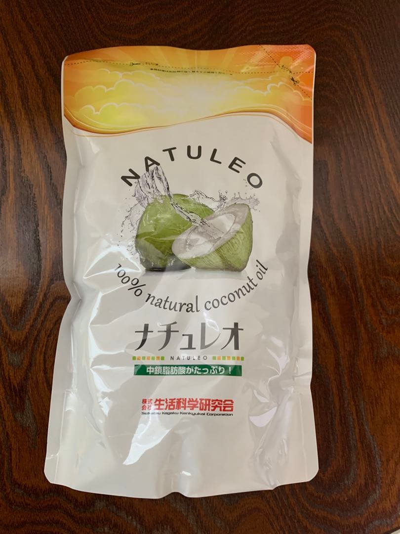 ナチュレオ４個セット（天然ココナッツオイル）　※生活科学研究会 ※匿名配送
