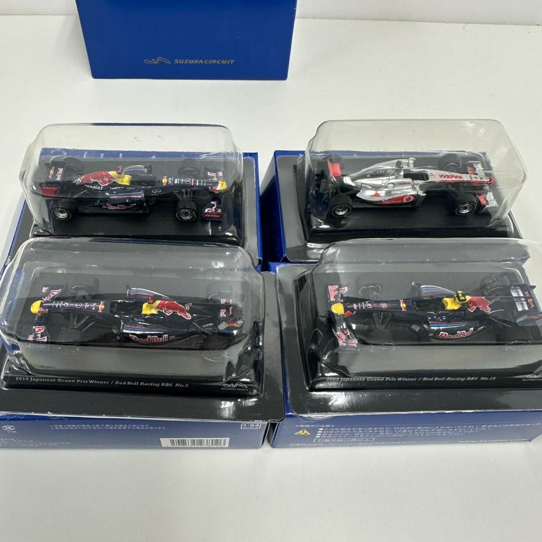 kyosho SUZUKA LEGEND vol.5 4個セット