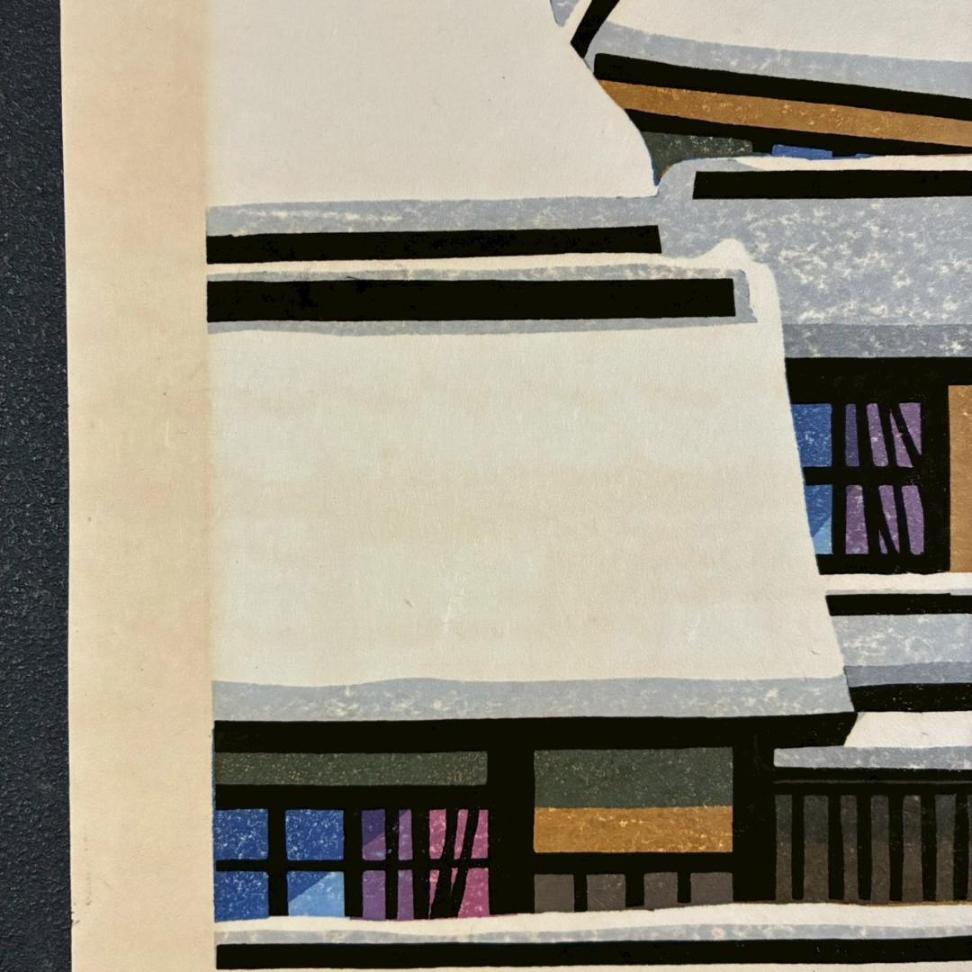 クリフトン・カーフ「雪の屋根」木版画 直筆サイン入 1982年 京都 人気作家