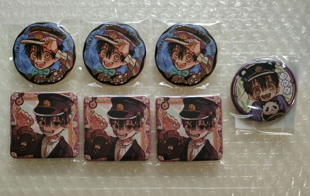 地縛少年花子くん　つかさ　缶バッジ　ミュージアム　楽天コレクション