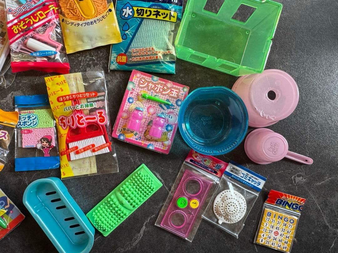 リーメント　ぷちサンプルシリーズ　ザ・生活百貨