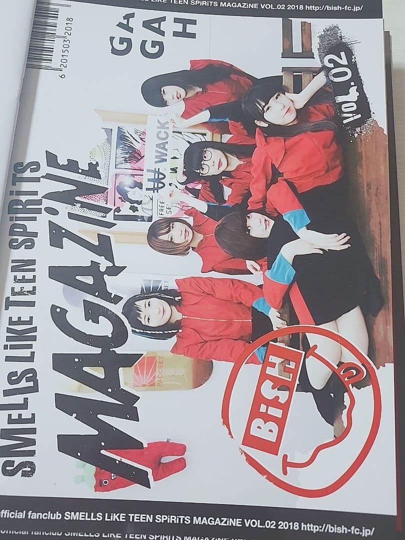 BiSH 会報誌 バインダーセット