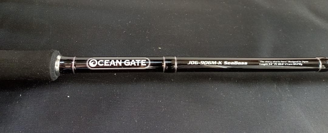 ジャクソン　OCEAN GATE JDG-906M-K SeaBass ロッド
