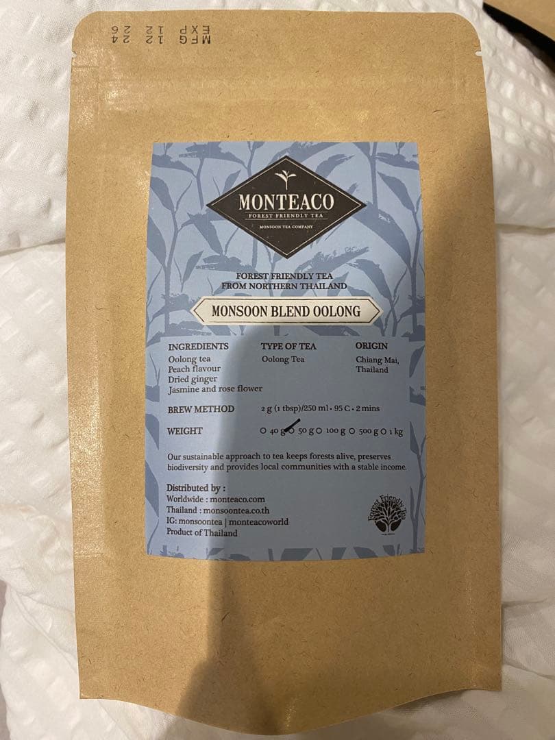 タイの紅茶 Monsoon Tea 4種セット