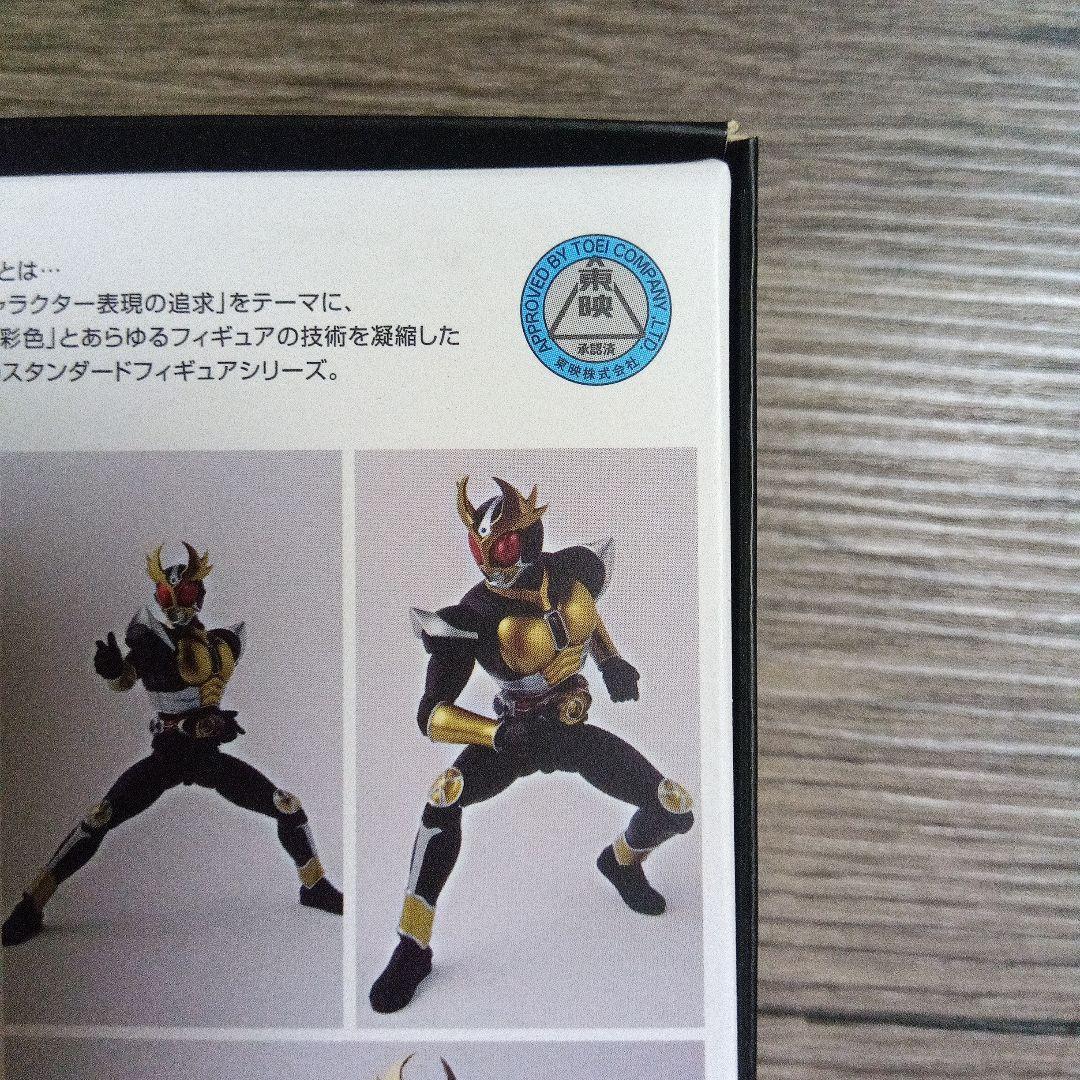 真骨彫 S.H.Figuarts 仮面ライダー アギトグランドフォーム