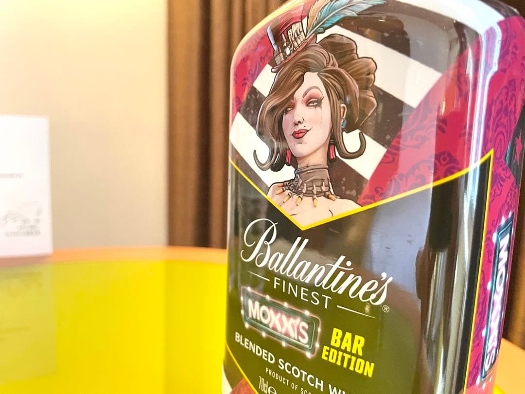 (新品)バランタイン　ボーダーランズ　〜限定品〜