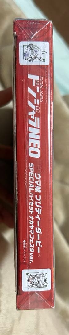 ドンジャラNEO ウマ娘 プリティーダービー ナカヤマフェスタver.