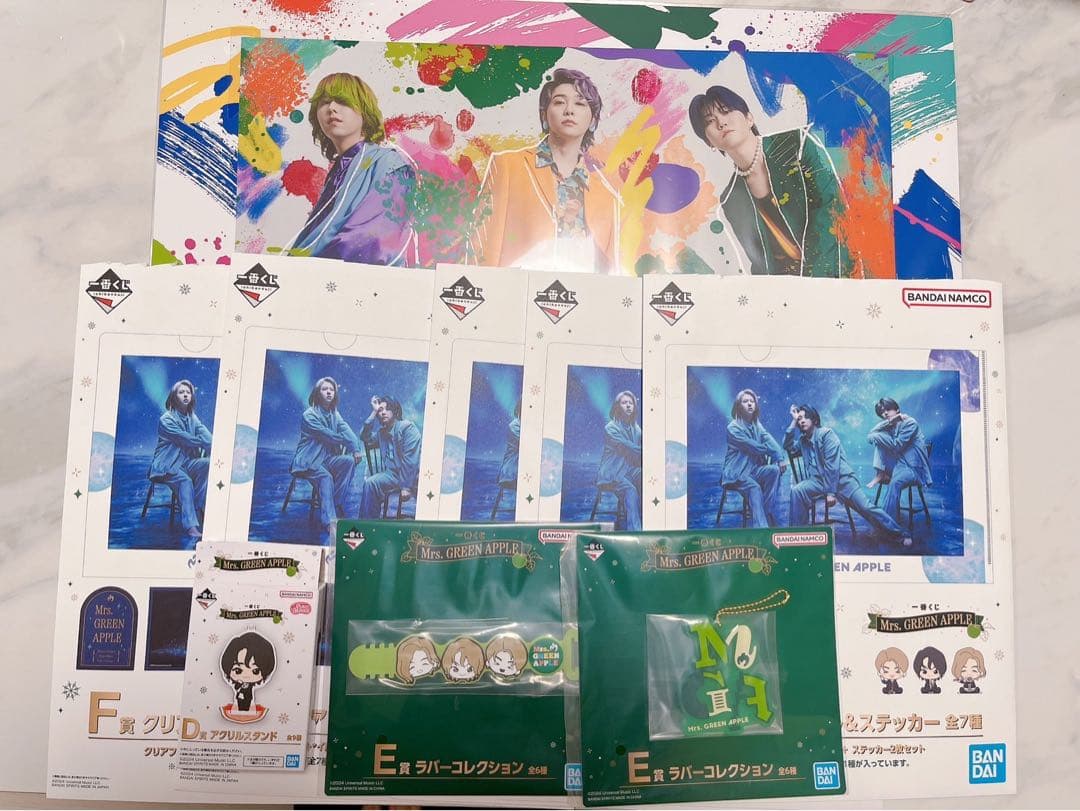 最終値下げ ミセスグリーンアップル一番くじ