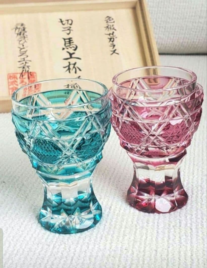 【美色＊美品】薩摩切子の馬上杯　ギヤマン　ビードロ　ガラス細工　酒器　盃　赤　青
