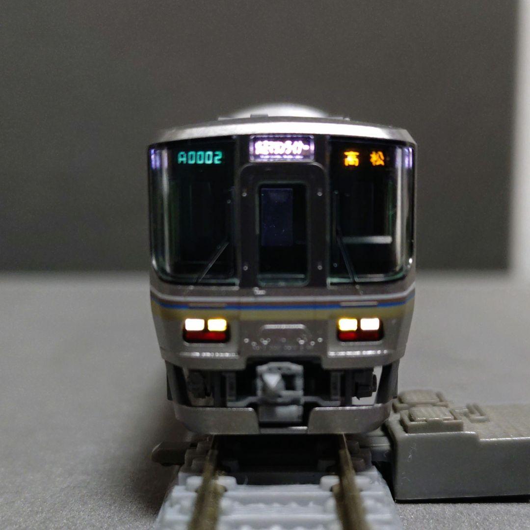 TOMIX98259 223系5000番台・5000系マリンライナー 5両セット