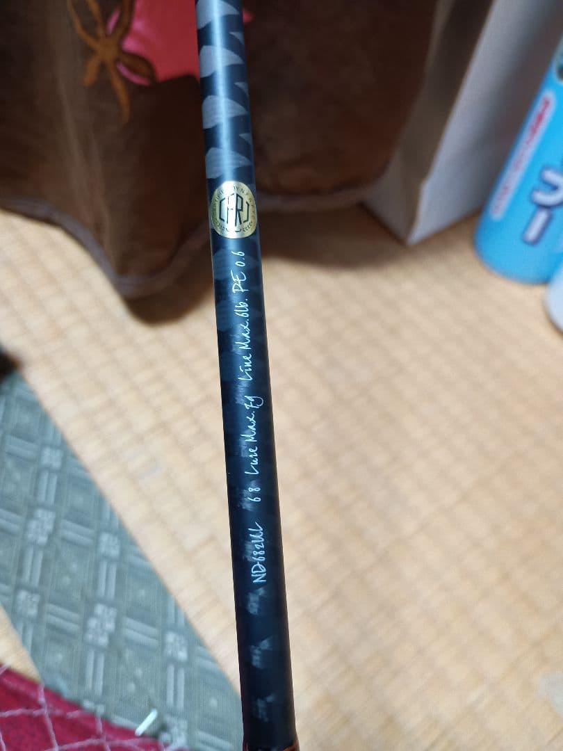 K*〃様 ★★Megabass　nada682UL 美品★★