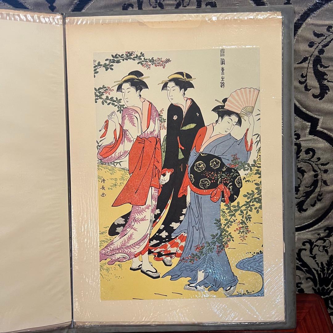 貴重　清長　鳥居清長 浮世絵名品選　集英社 kiyonaga Ukiyo-e