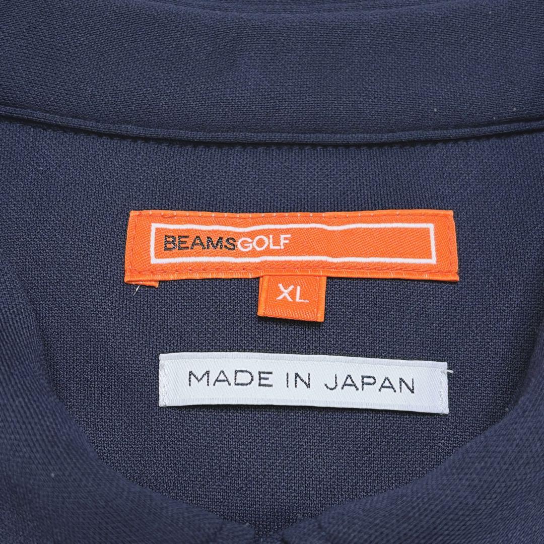 【美品】 BEAMS GOLF 長袖 ポロシャツ 裏フリース 日本製 XL 紺