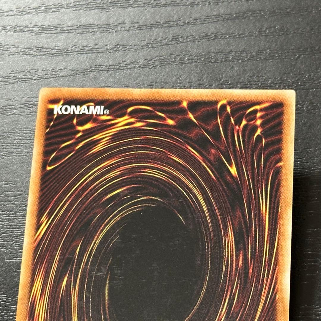 遊戯王 シークレットパスフレーズ シークレット 3枚