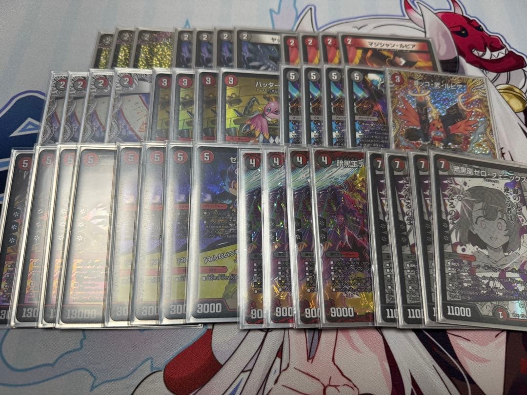 赤黒フェニックス デッキ