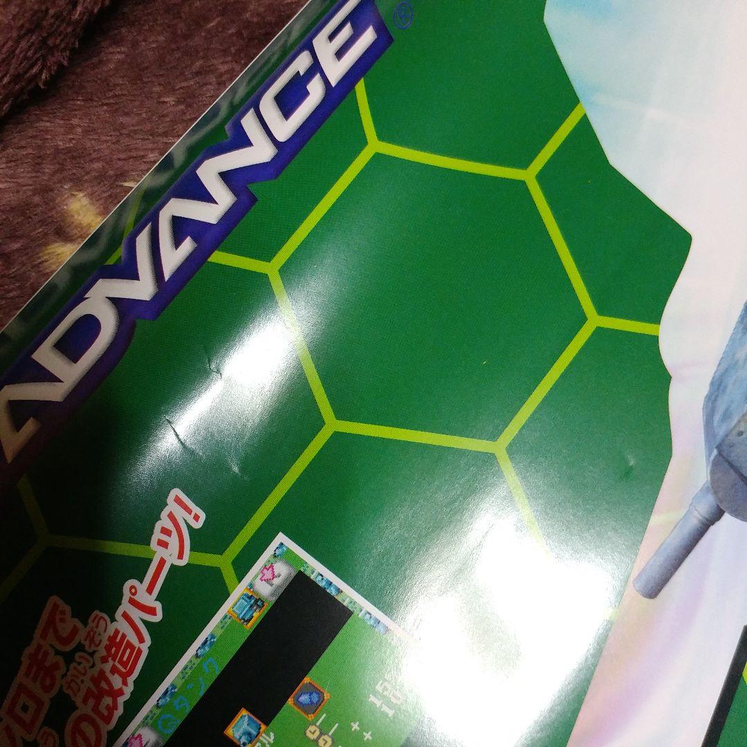 【店頭販促用】コンバットチョロQ アドバンス大作戦 B2ポスター