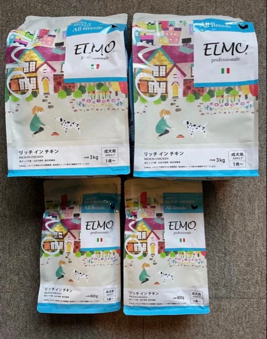 ELMOアダルトエルモドッグフードリッチインチキン800g×2袋 3kg×2袋