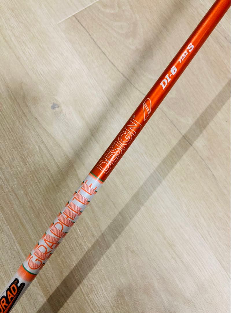 YAMAHA RMX VD 3w 15度 ツアーad DI6S