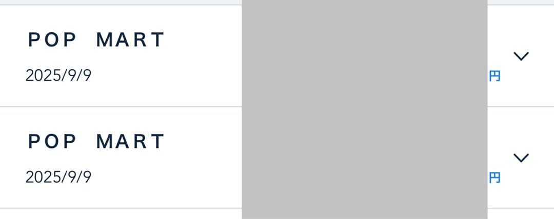 ZIMOMO ANGEL IN CLOUDS ぬいぐるみ 本体