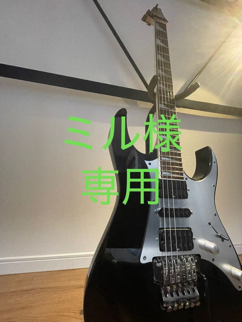 こちら専用商品となっております。