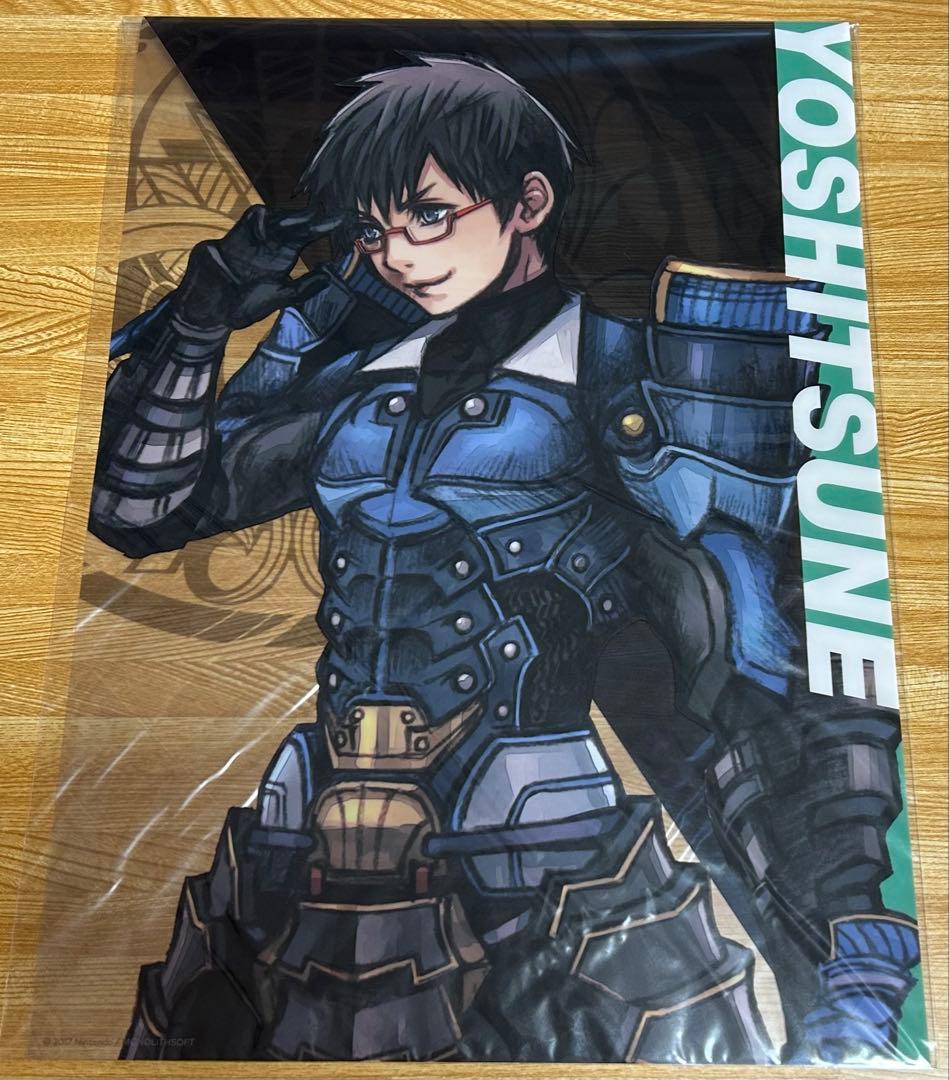 ゼノブレイド2 A3クリアポスター 21枚