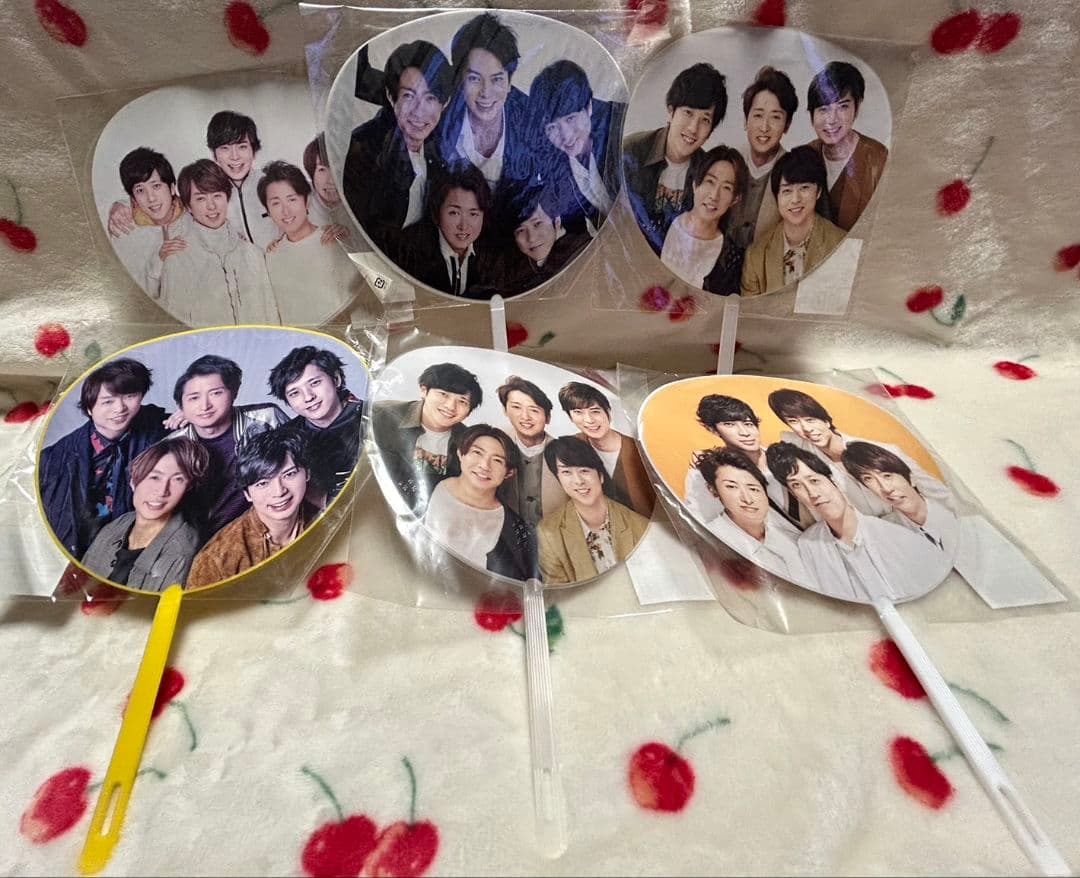 嵐　グッズ詰め合わせ