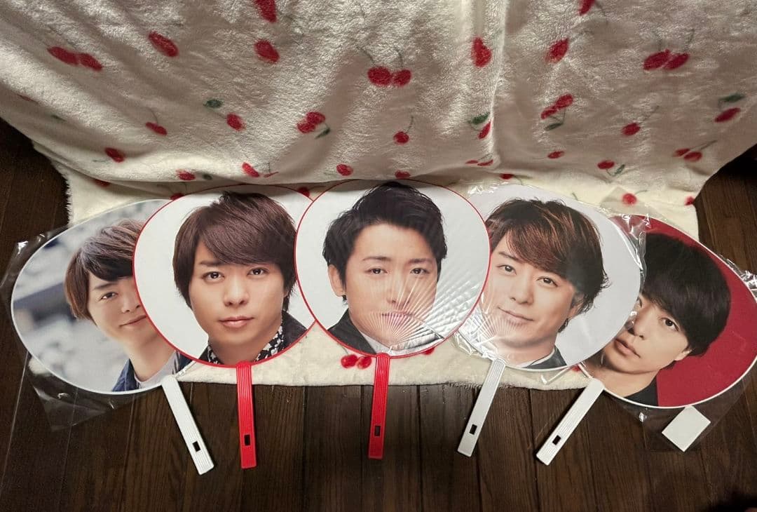 嵐　グッズ詰め合わせ