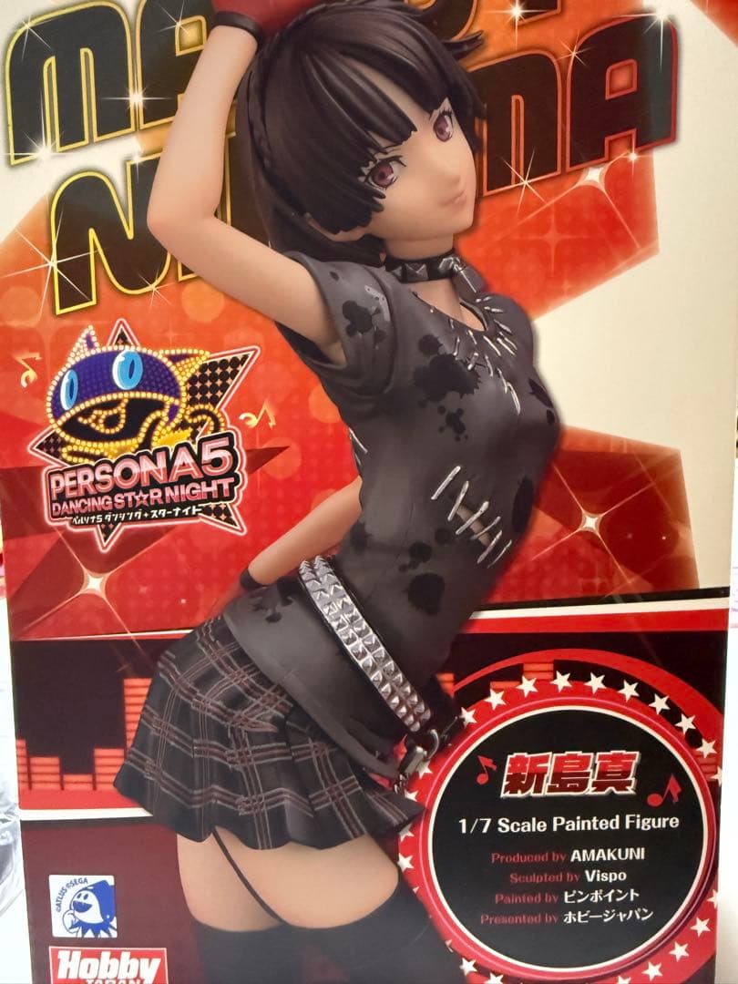 amakuni 新島真 フィギュア