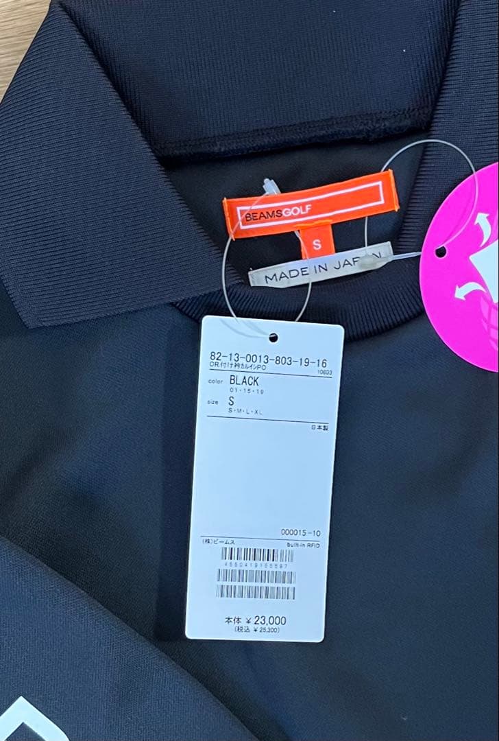 BEAMS GOLFポロシャツ新品タグ付き