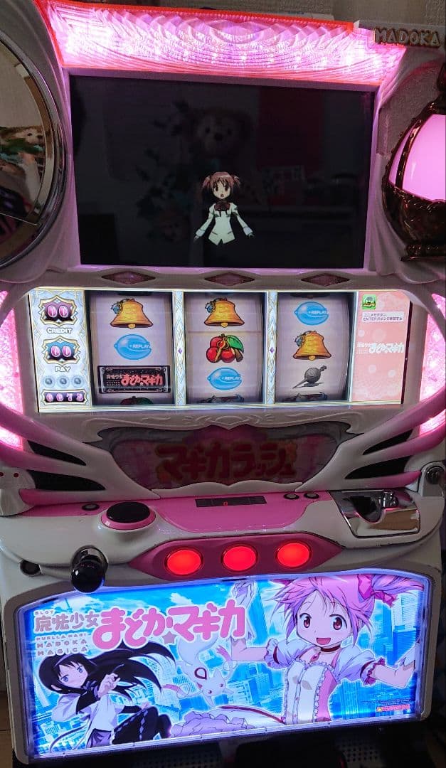 魔法少女まどかマギカ 初代 スロット 実機 5号機 まどマギ
