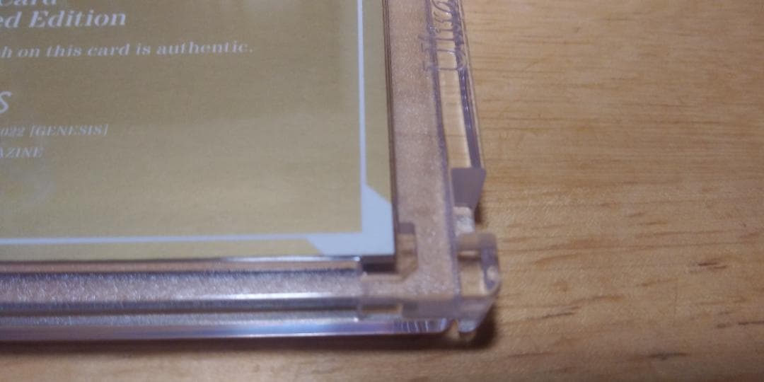 BBM 2022 栗林良吏 直筆ボールサインカード GENESIS ジェネシス