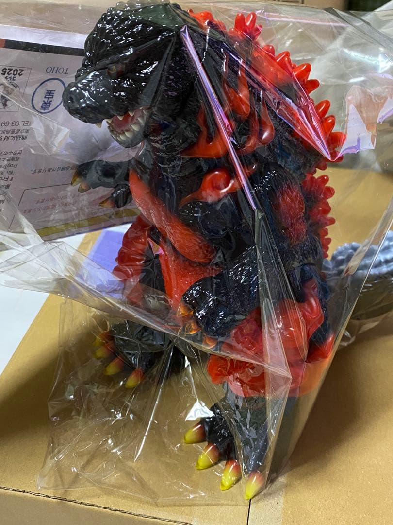 FrogTree ゴジラ1995 ノーマル フィギュア godzilla