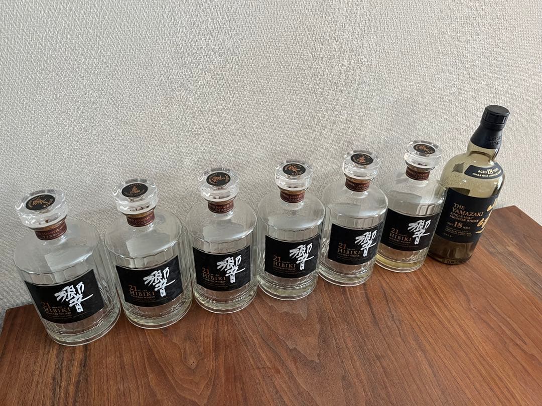 【箱付き】山﨑18年×1 響21年×6 空瓶