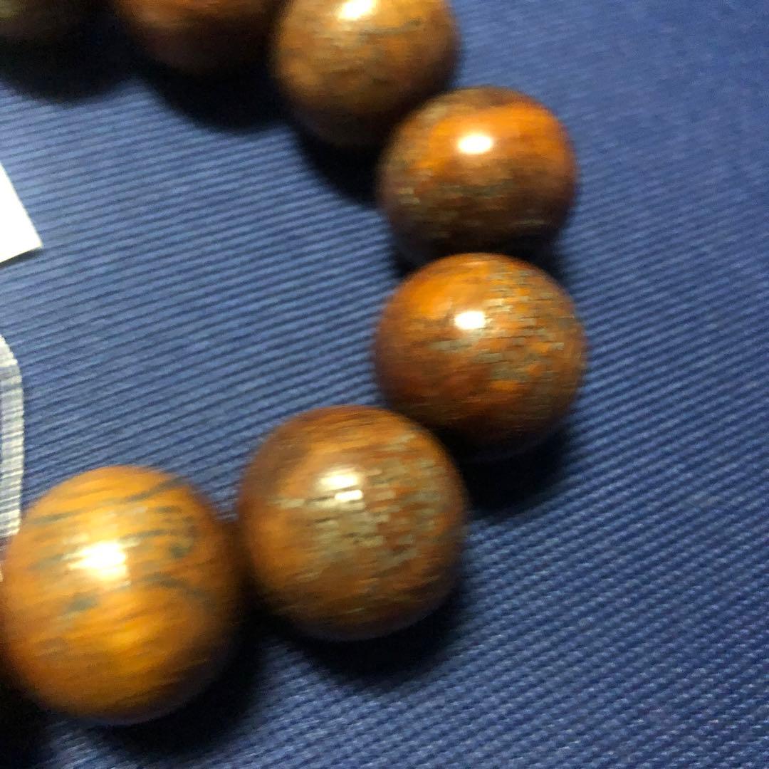 紫檀　銀打ち　念珠