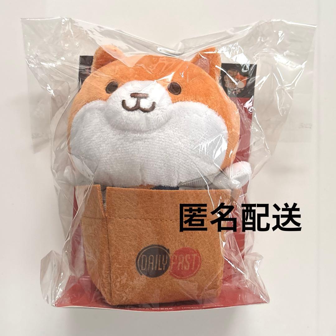 ポリまる 箱入りぬいぐるみ 映画 ラストマイル MIU404 アンナチュラル