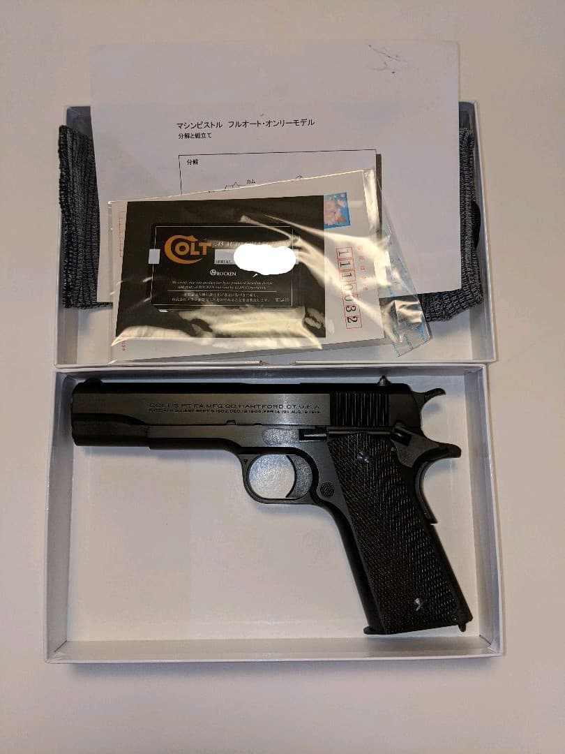 エランDOC MODEL マシンピストル