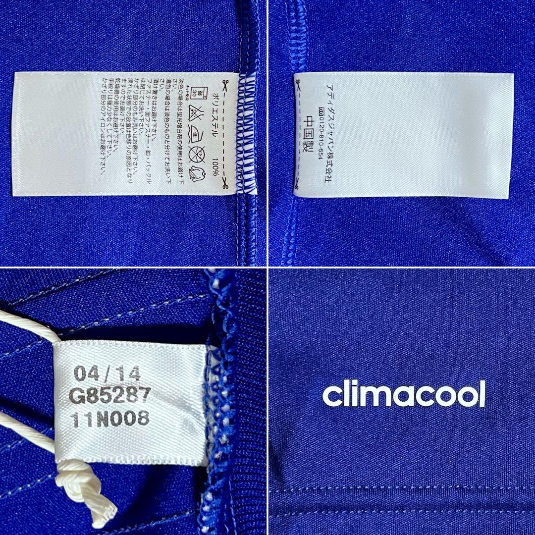 【新品/タグ付き】2015アジア杯仕様 日本代表 ♯4 本田圭佑【Mサイズ】