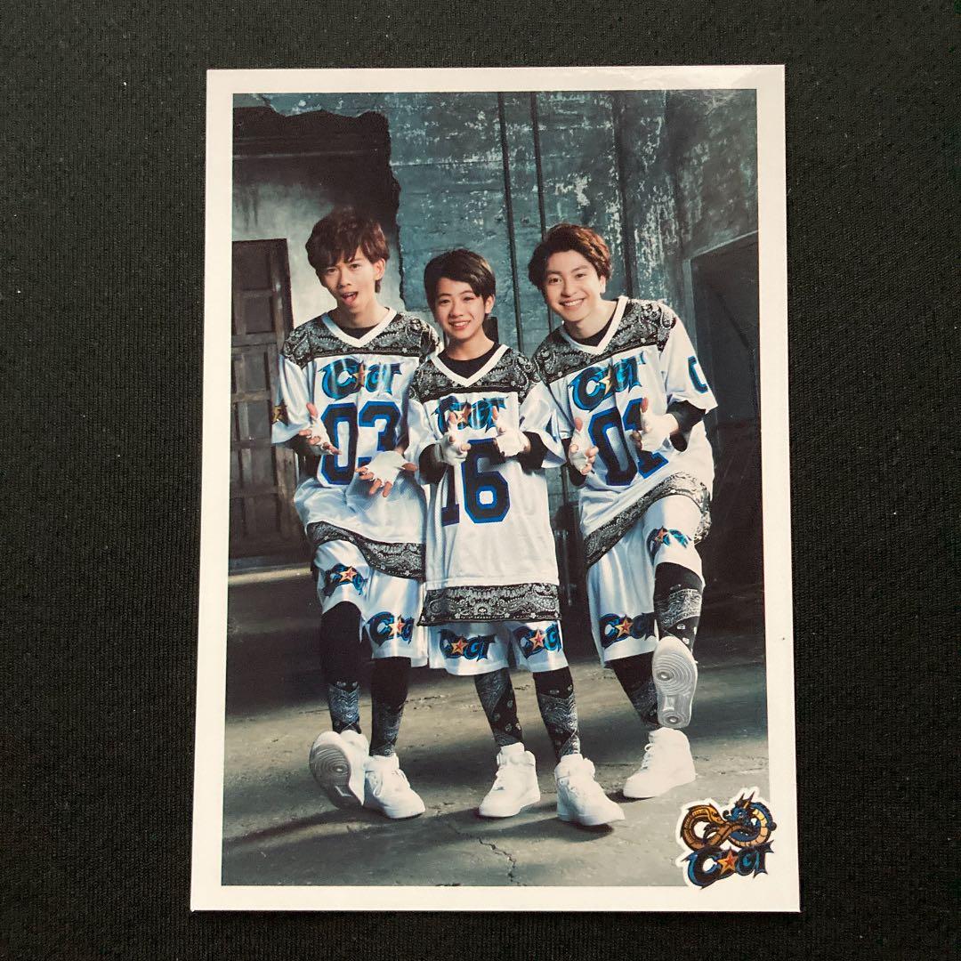 超特急　SUPER★DRAGON 超⭐︎龍⭐︎特急GT