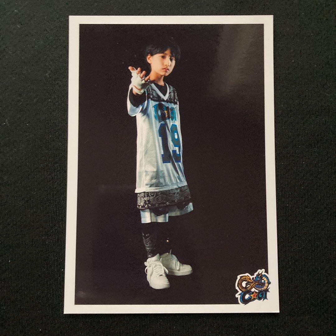 超特急　SUPER★DRAGON 超⭐︎龍⭐︎特急GT