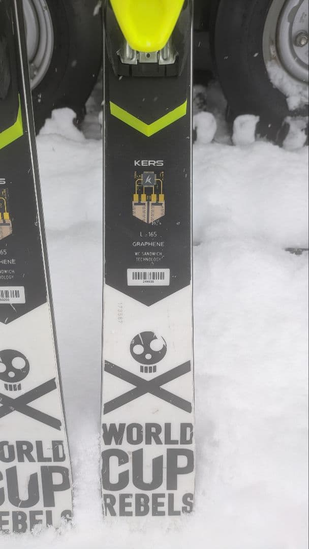 HEAD WORLD CUP スラロームスキー板