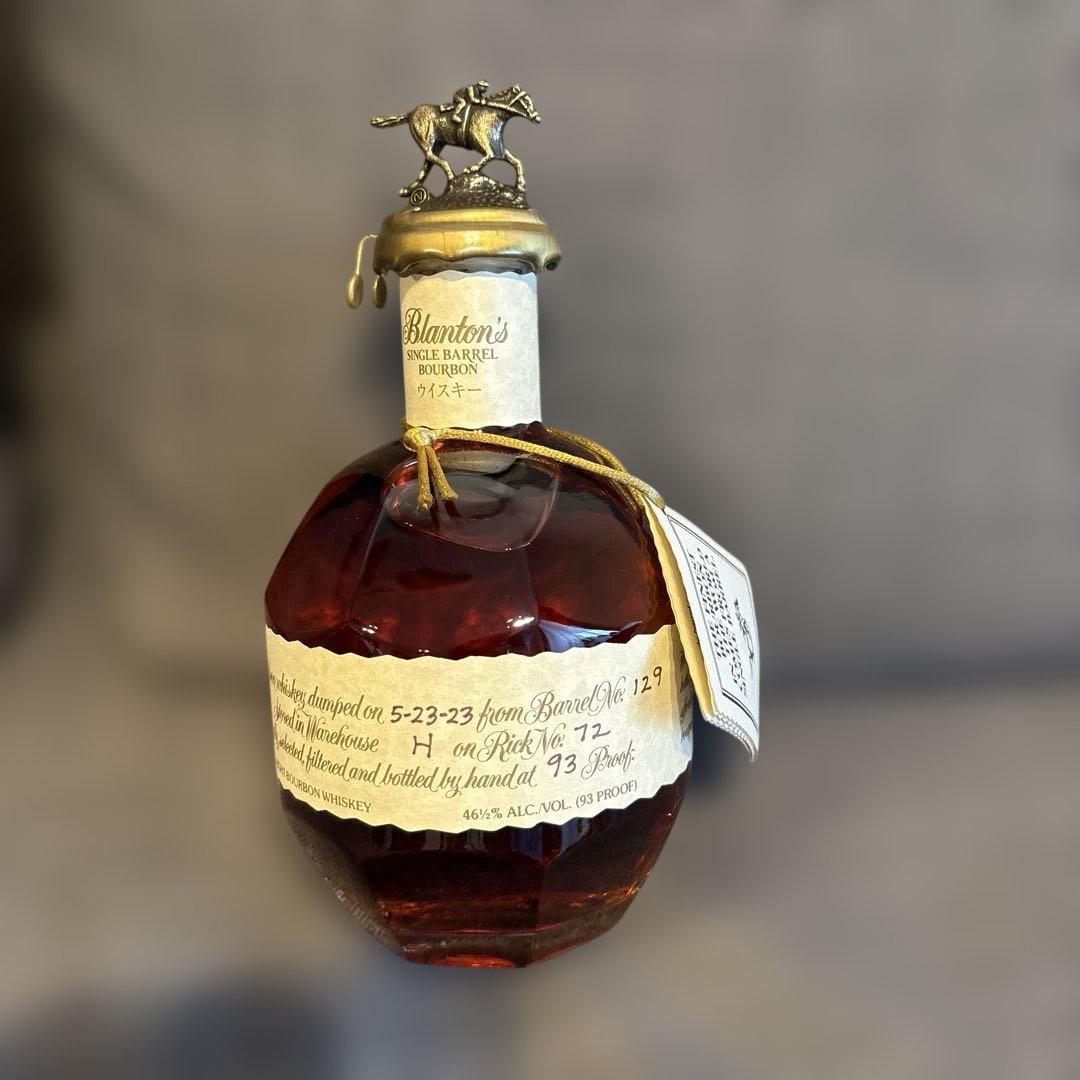 ウイスキー　シングルバレル　未開封　3